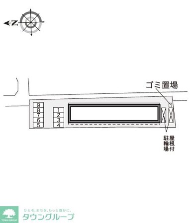 レオパレスCosmoの物件内観写真